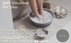 [elu x'mas 2023] Reviver Spa Day 90mins value $1480 Gift Card