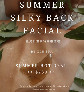 Summer Silky Back Facial - 45min